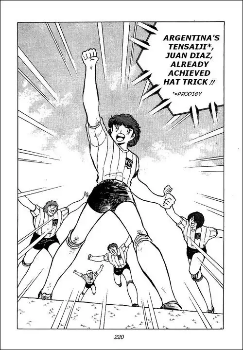 Captain Tsubasa Chapter 94 26